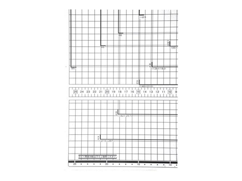 Tonic Studios Trimmers - 12 Maxi Wide Base Guillotine