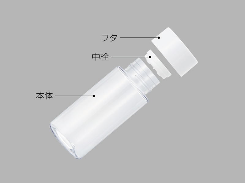 マイクリアボトル350ml