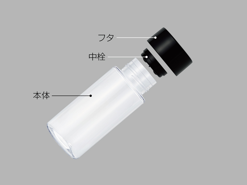 マイクリアボトル350ml BK