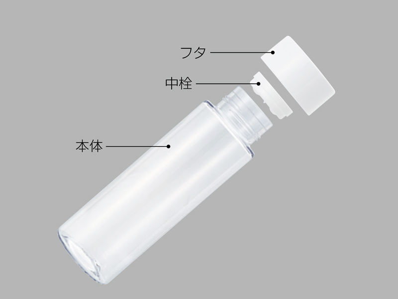 マイクリアボトル500ml