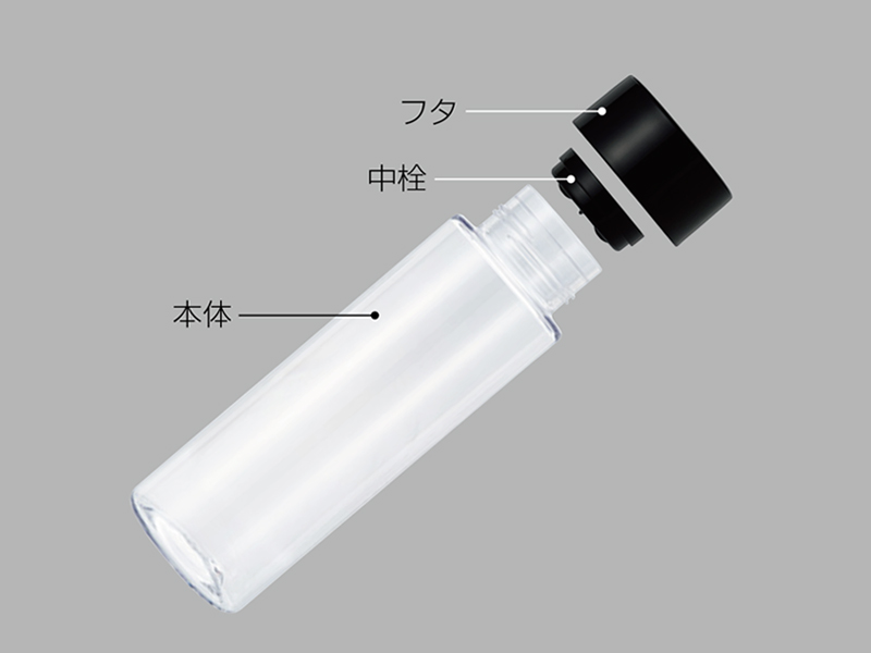 マイクリアボトル500ml BK