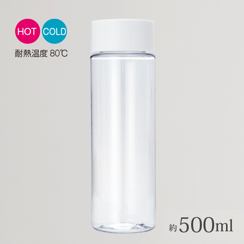 マイクリアボトル・トライタン　500ml