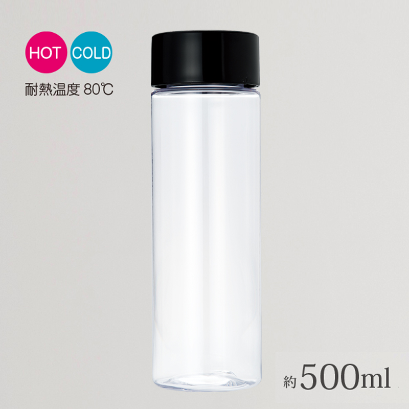 マイクリアボトル・トライタン　500ml　BK