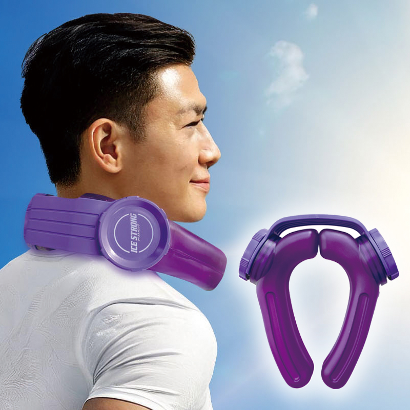 アイスストロング