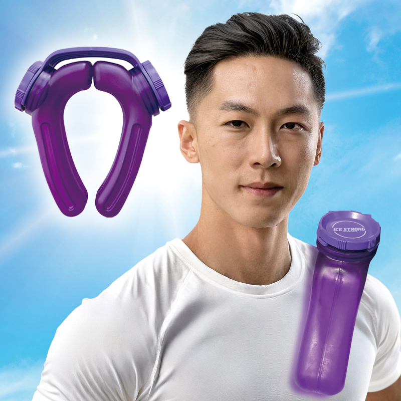 アイスストロング