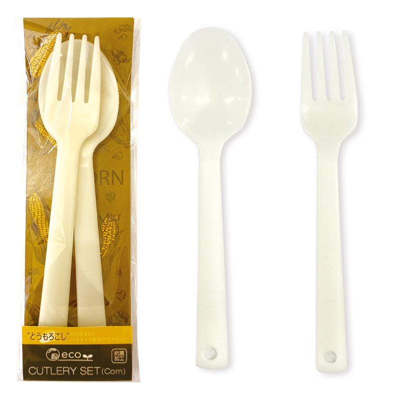 エコ カトラリーセット