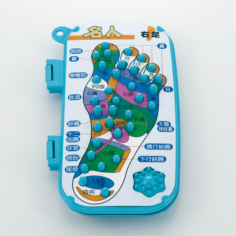 ビューティシェイプ　足ツボ名人