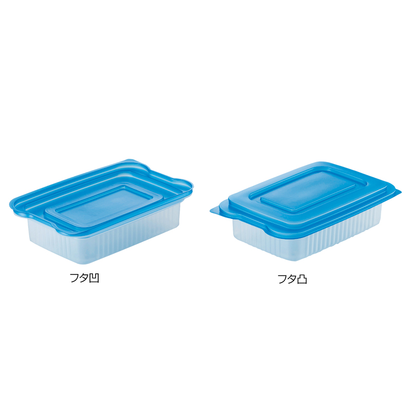 便利な一人分冷凍パック