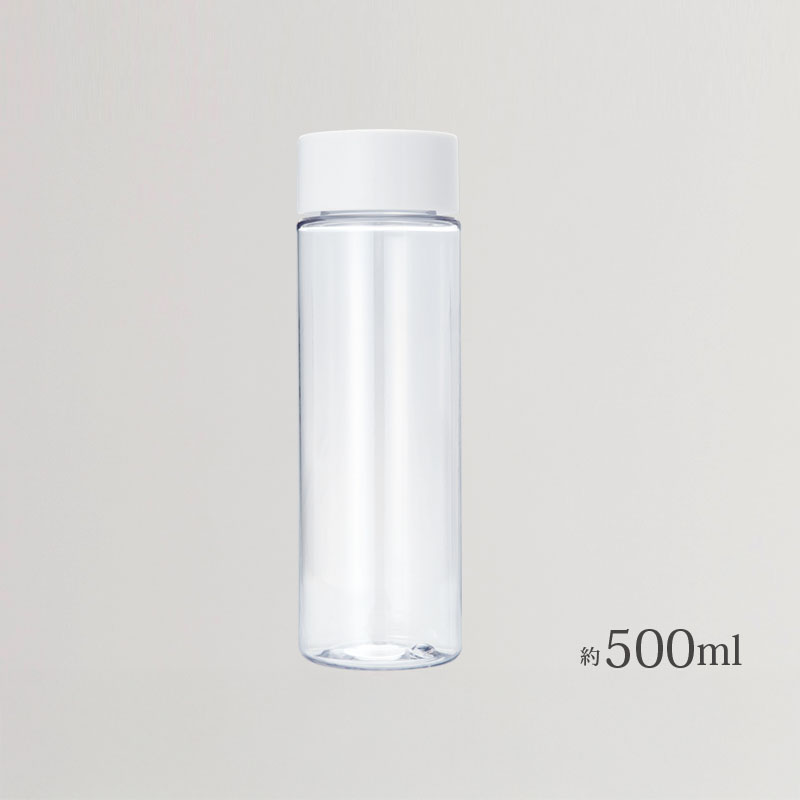 マイクリアボトル