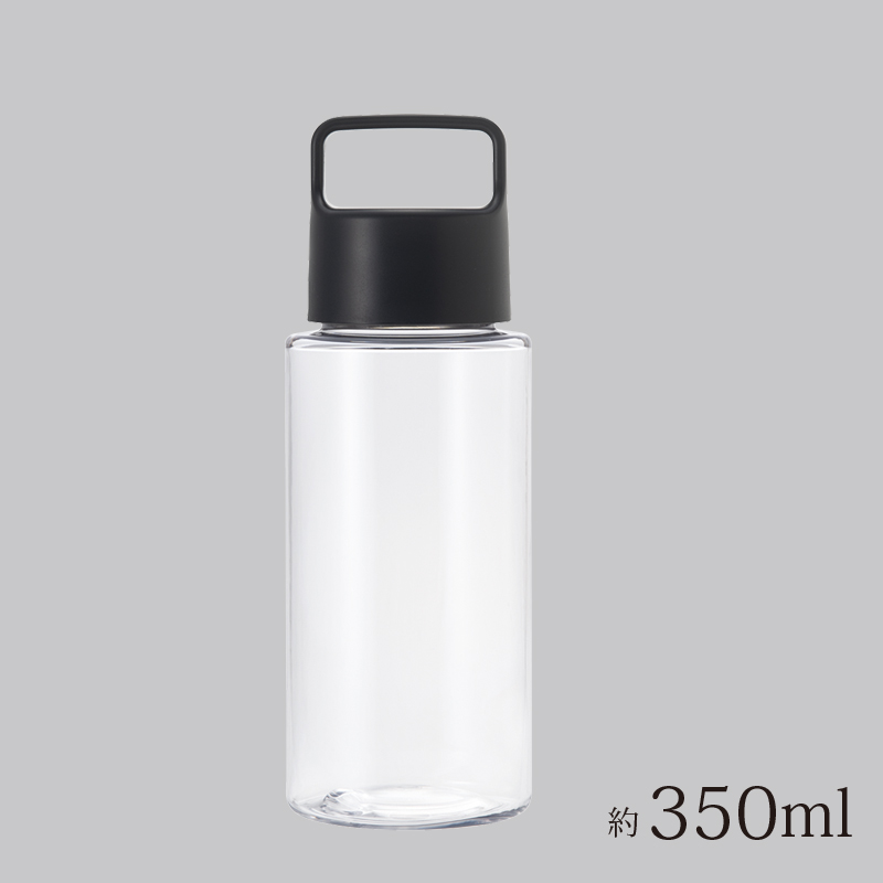 マイクリアボトル