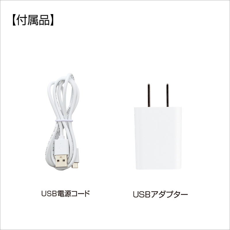 卓上ハンディクリーナー　キレピュア　プラス